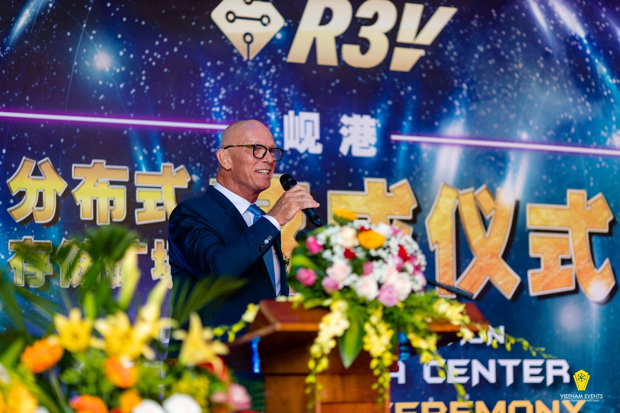 Opening ceremony for R3V LAB's factory in Danang 